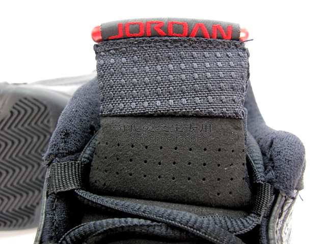 Air Jordan 14 Last Shot 12