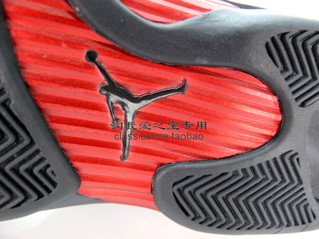 Air Jordan 14 Last Shot 15