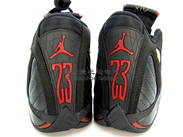 Air Jordan 14 Last Shot 8