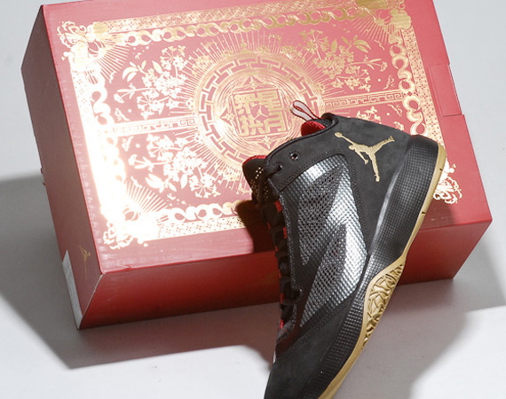 Air Jordan 2011 Q Flight 'Year of the Rabbit' - Release Reminder