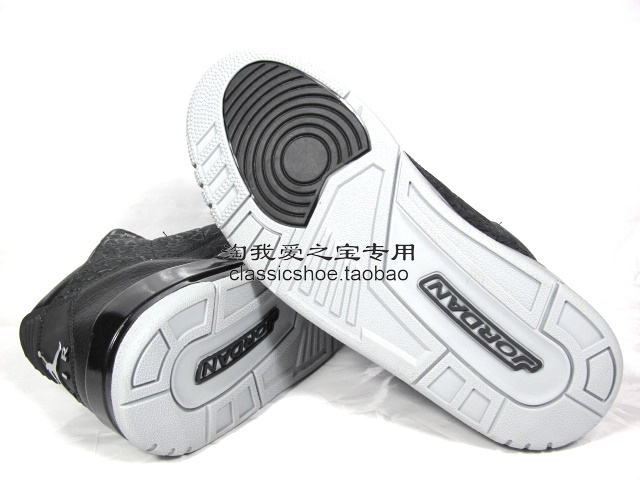 Air Jordan 3 Black Flip 7