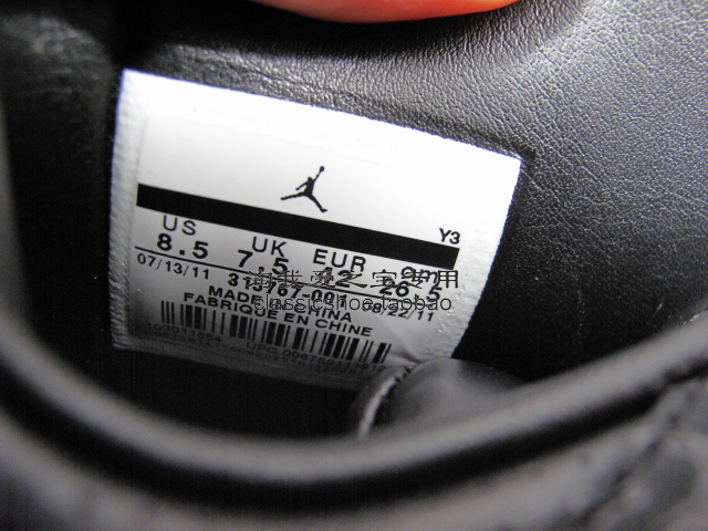 Air Jordan 3 Black Flip 9