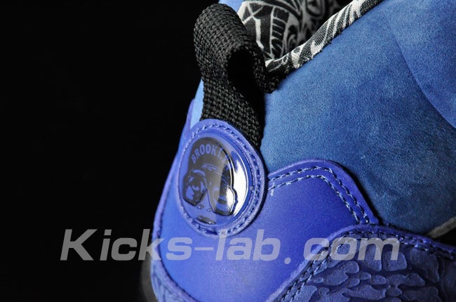 Jordan Spizike Knicks Blue 8