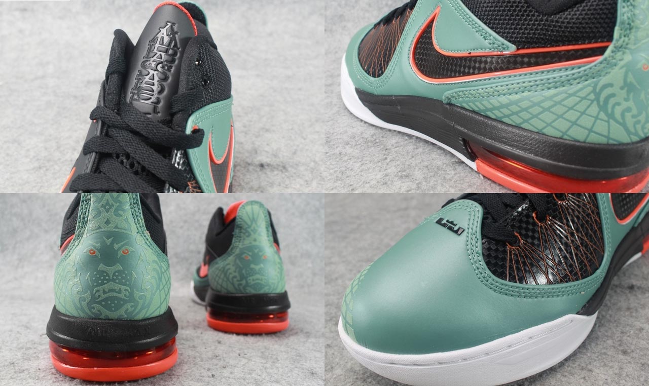 Nike Air Max Ambassador Iv Cannon 5