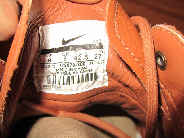 Nike Sb Zoom Stefan Janoski Mid Brogue Chestnut 8