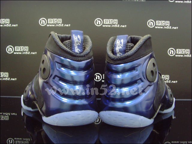 Nike Zoom Rookie Binary Blue 21