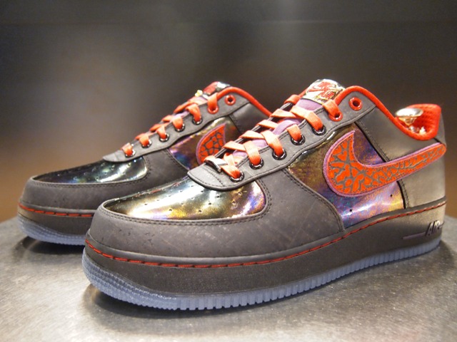 Nike Air Force 1 Bespoke R S 2