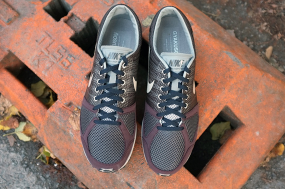 Undercover Nike Zoom Structure 15 Gyakusou 41