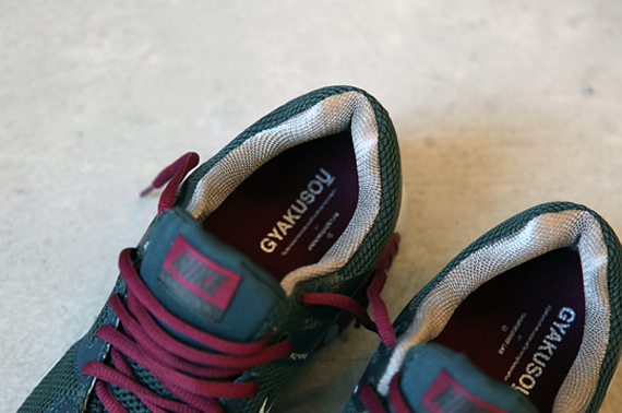 Undercover Nike Zoom Structure 15 Gyakusou 8