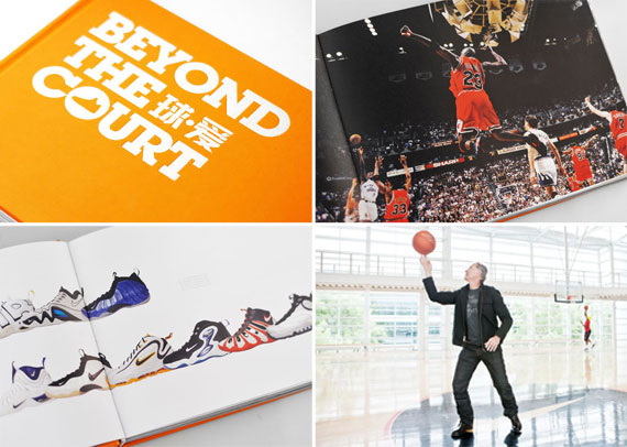 Nike Basketball 'Beyond The Court'