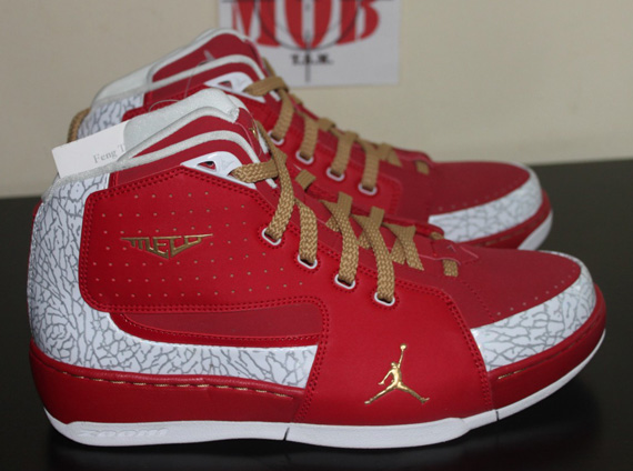 Jordan Melo M6 All Star Elephant Sample 09