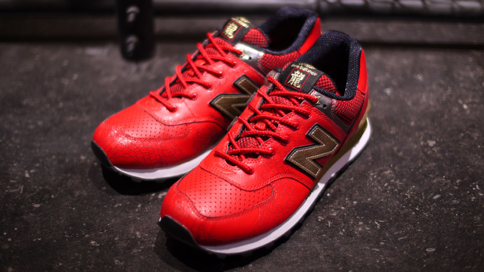 Nb Ml574 Year Of The Dragon 20