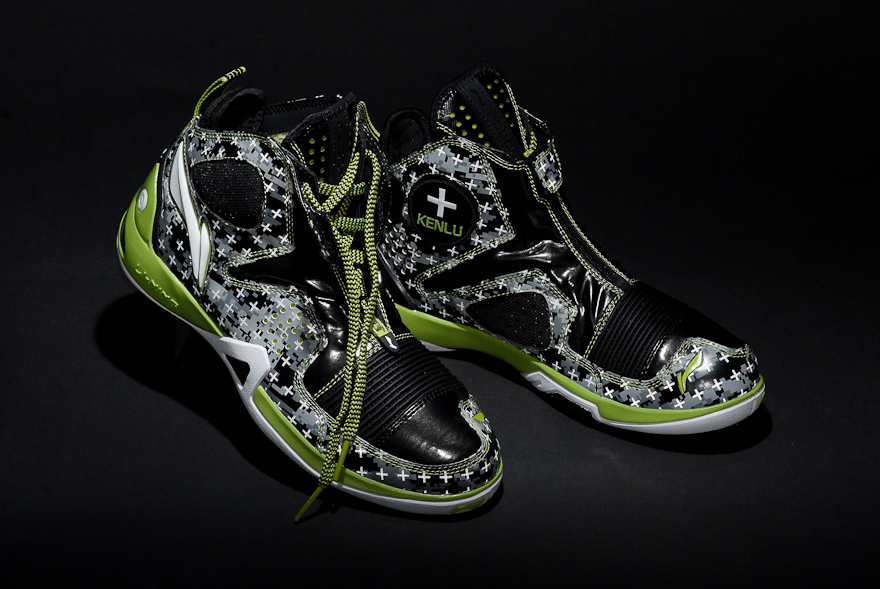 Kenlu Lining Decade Camo Conquer Collaboration 4