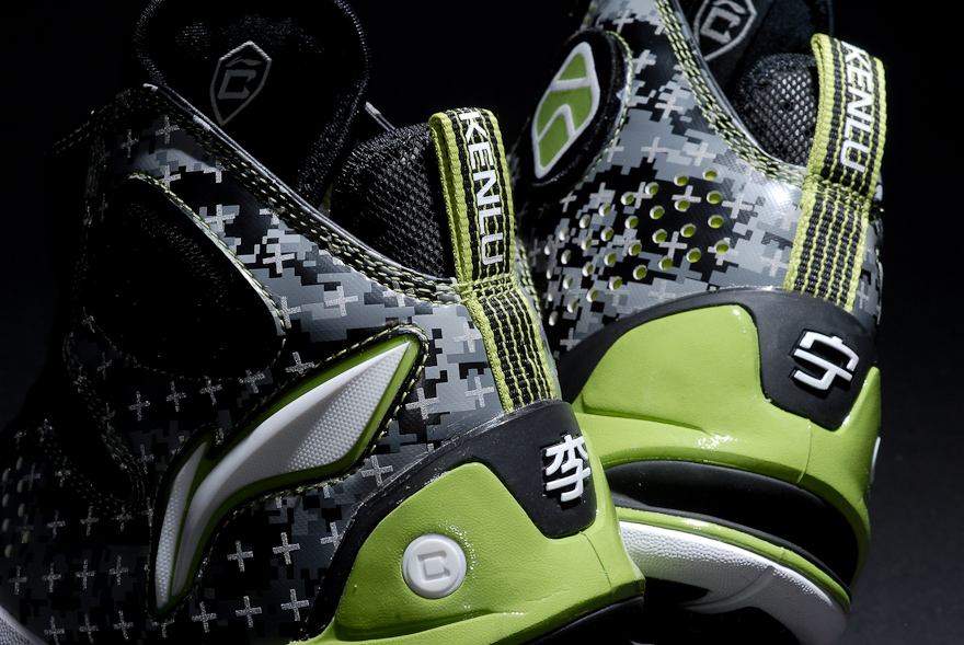 Kenlu Lining Decade Camo Conquer Collaboration 7