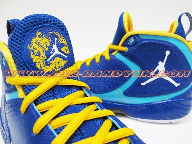 Air Jordan 2012 Year Of The Dragon 6