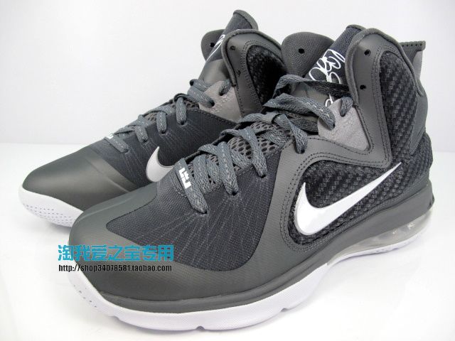 Nike Lebron 9 Gs Cool Grey 1