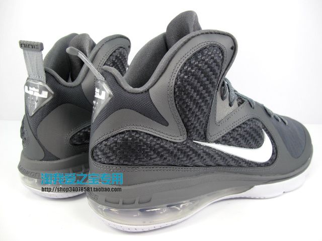 Nike Lebron 9 Gs Cool Grey 2