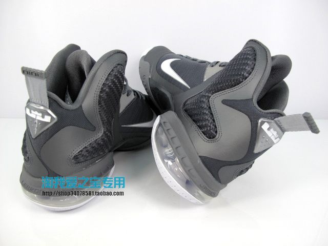 Nike Lebron 9 Gs Cool Grey 3