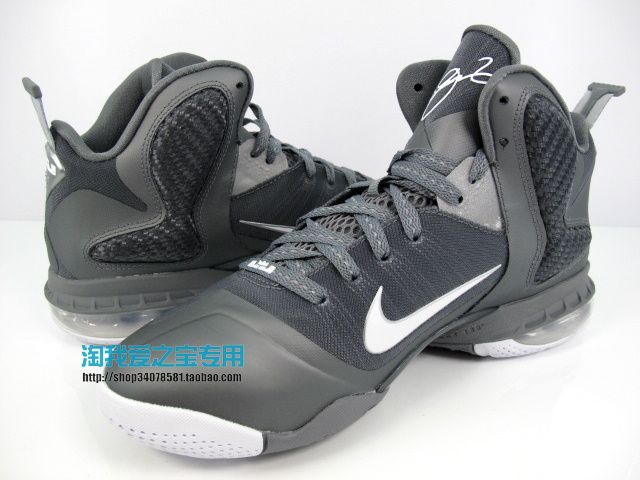 Nike Lebron 9 Gs Cool Grey 4
