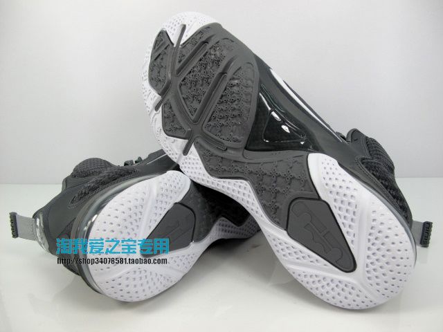 Nike Lebron 9 Gs Cool Grey 5