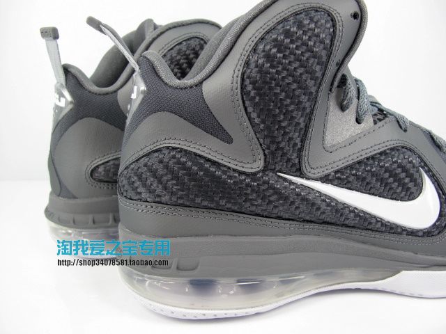 Nike Lebron 9 Gs Cool Grey 6