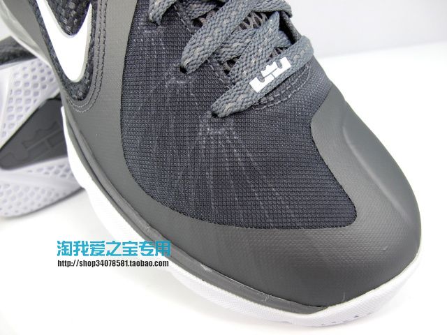 Nike Lebron 9 Gs Cool Grey 7
