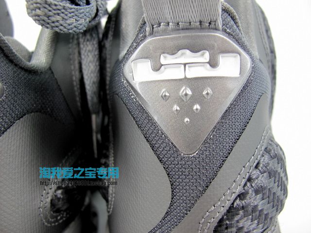 Nike Lebron 9 Gs Cool Grey 9