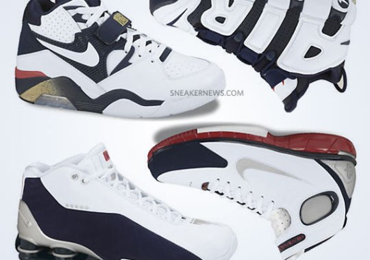 Nike USAB Pack – Fall 2012