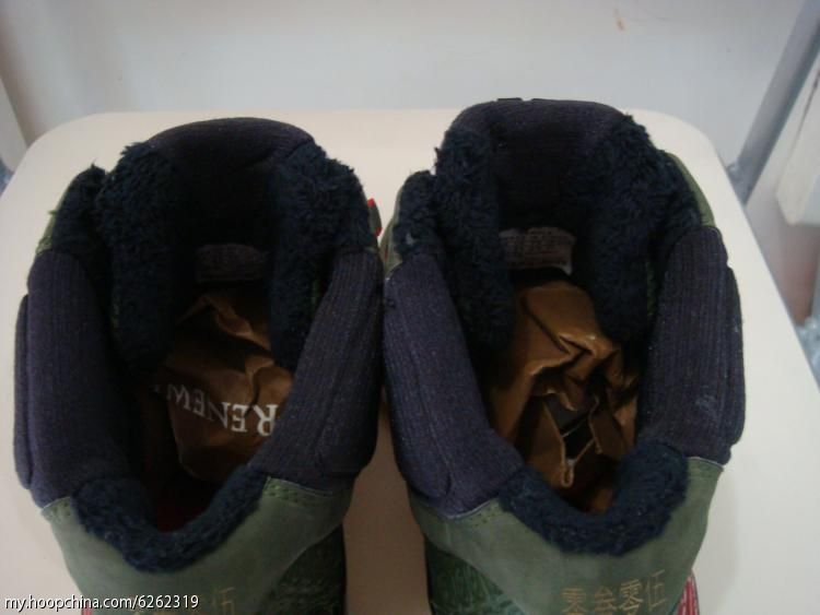 Adidas Adizero Rose Dominate Lei Feng 11