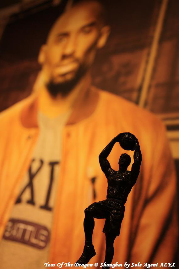 Nike Jordan Yotd Shanghai 6