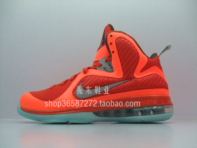 Nike Lebron 9 Galaxy All Star New Images 01