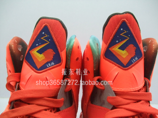 Nike Lebron 9 Galaxy All Star New Images 15
