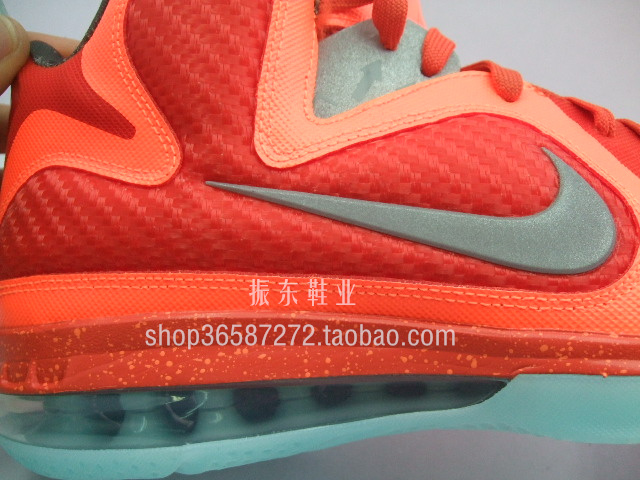 Nike Lebron 9 Galaxy All Star New Images 16