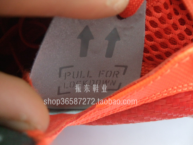 Nike Lebron 9 Galaxy All Star New Images 17