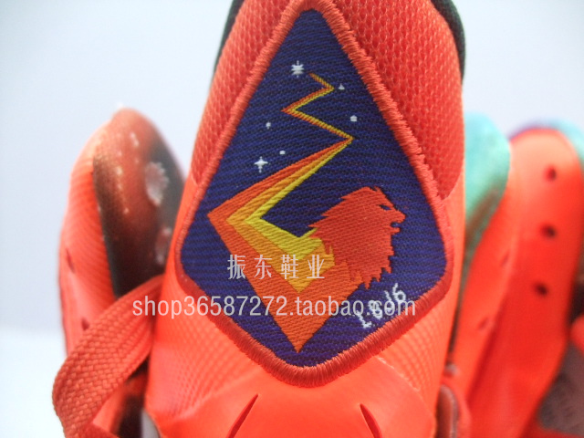Nike Lebron 9 Galaxy All Star New Images 20