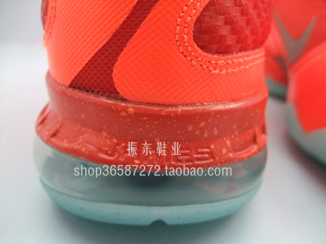 Nike Lebron 9 Galaxy All Star New Images 21