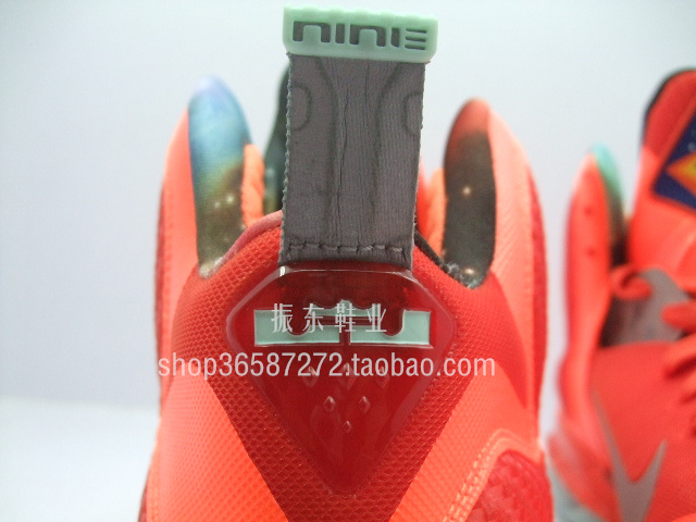 Nike Lebron 9 Galaxy All Star New Images 22
