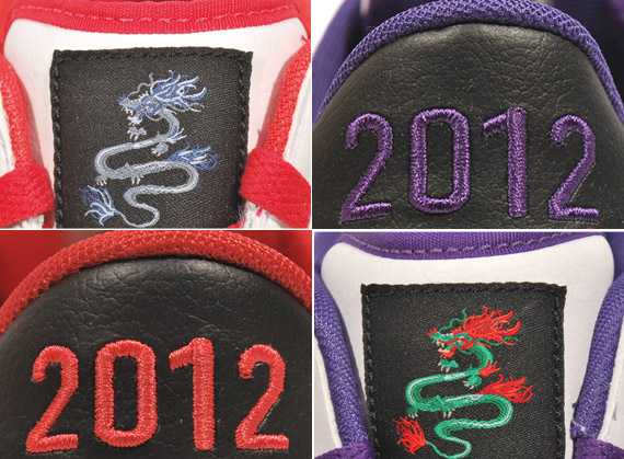 Nike Sweet Classic Premium 'Year of the Dragon'