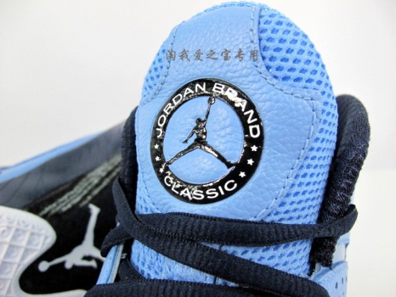 Air Jordan 2012 Jordan Brand Classic PE