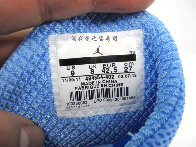 Air Jordan 2012 Jordan Brand Classic Pe 16