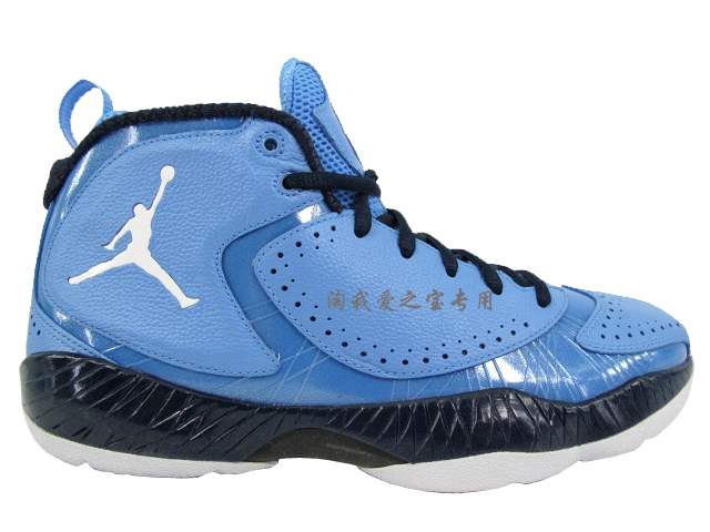 Air Jordan 2012 Jordan Brand Classic Pe 2