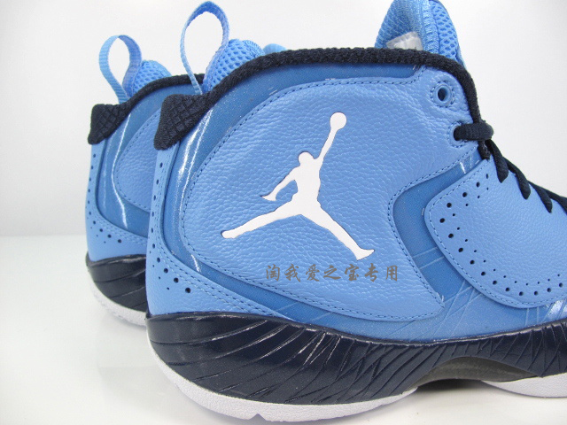 Air Jordan 2012 Jordan Brand Classic Pe 7
