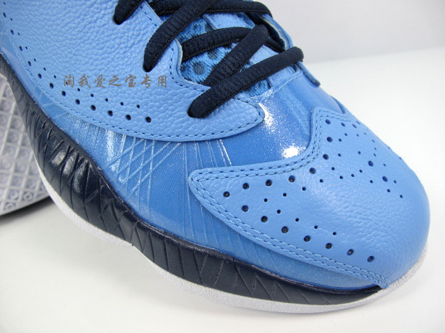 Air Jordan 2012 Jordan Brand Classic Pe 9