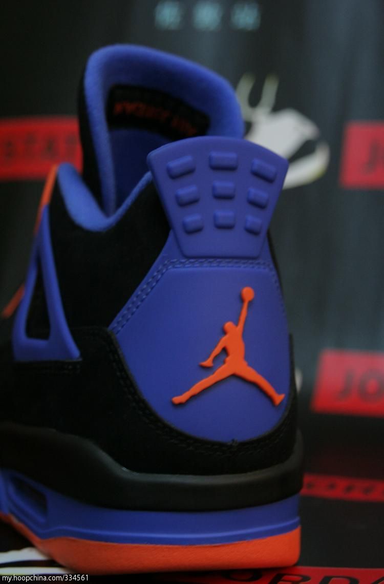 Air Jordan Iv Cavs Detailed Images 09