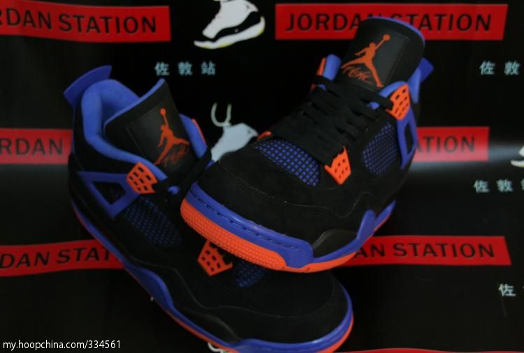 Air Jordan Iv Cavs Detailed Images 18