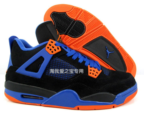 Air Jordan Iv Knicks 2