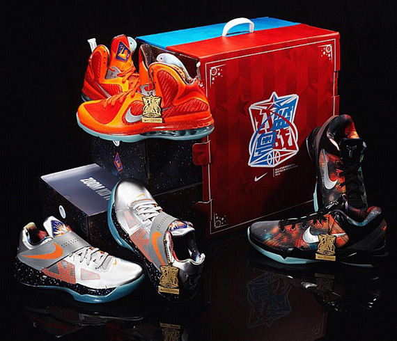 Nik Basketball All Star China Pack 1