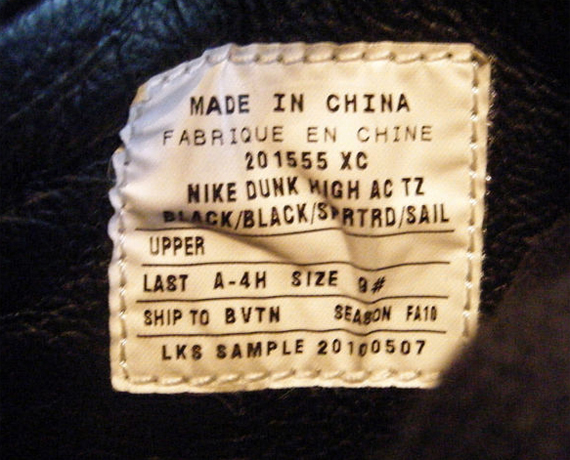 Nike Dunk Ac Lambskin Tz 8