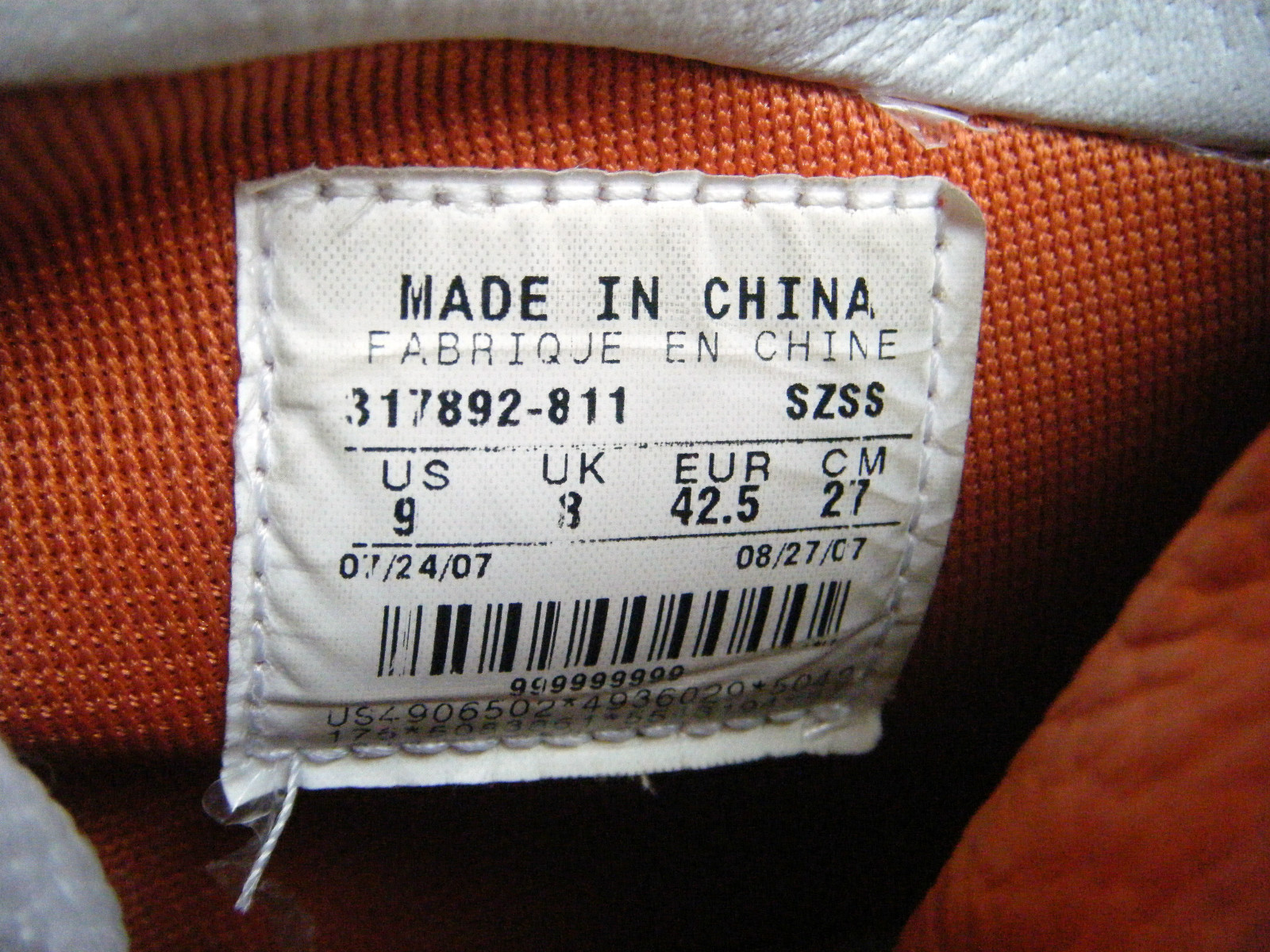 Nike Dunk High Premium Orange Horsehair Sample 11