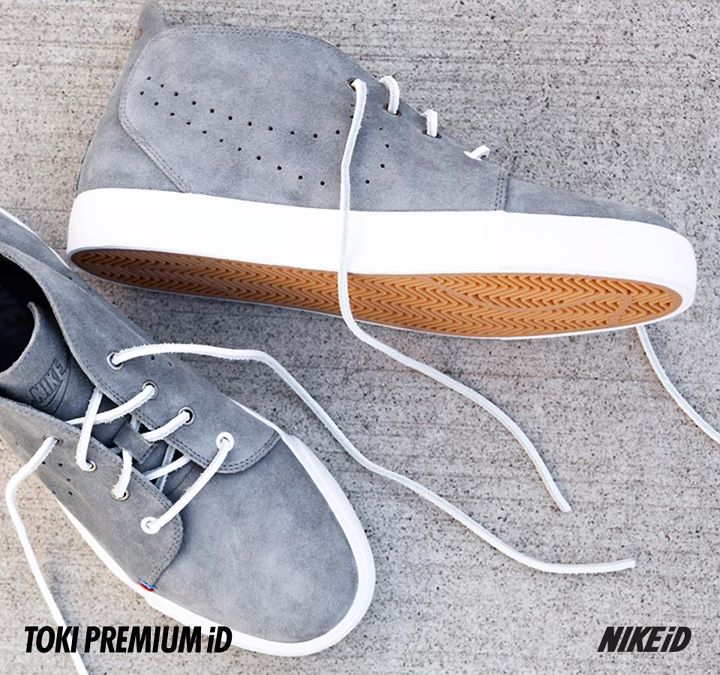 Nike Toki Premium Id Samples 13